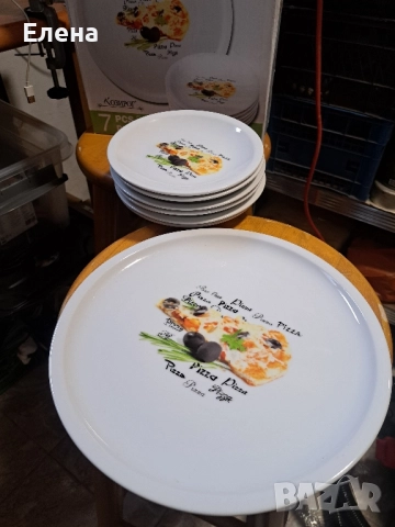 Чинии за пица. 7бр., снимка 2 - Чинии - 52034578