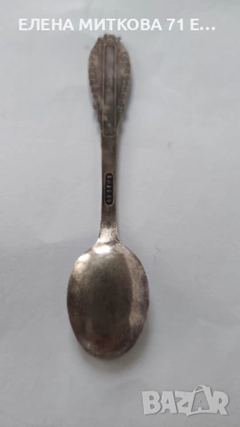 Посребрени лъжички от Скандинавието, снимка 10 - Други ценни предмети - 53841185