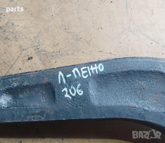 Ляв Носач Пежо 206, снимка 6 - Части - 50104462