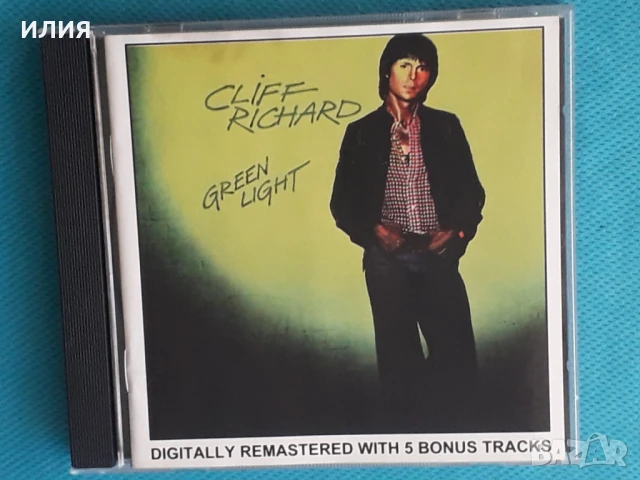 Каталог CD Част 7, снимка 12 - CD дискове - 51012550