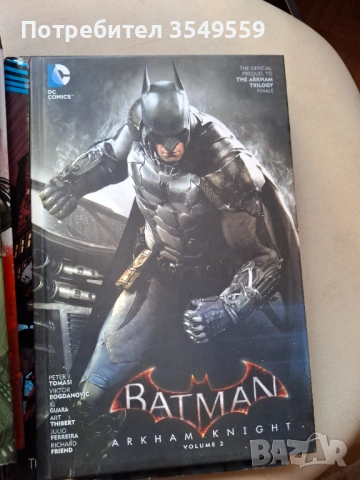 Графичен Роман по играта за Батман , снимка 3 - Художествена литература - 53162117