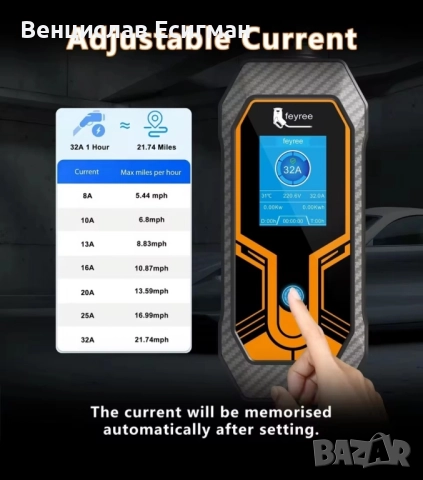 Зарядна станция електромобил 7,4kw 32A, снимка 3 - Друга електроника - 52135787