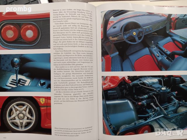 книга Ферари, Ferrari, 400 стр, гланцирана, цветна, твърди корици, снимка 6 - Енциклопедии, справочници - 39095762