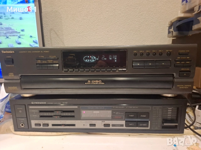 Technics / RC-B25/RS-B205/RS-TR355/RS-SA-AX540/SL-PD867/SU-Z55/TC-TR265, снимка 12 - Аудиосистеми - 54215864
