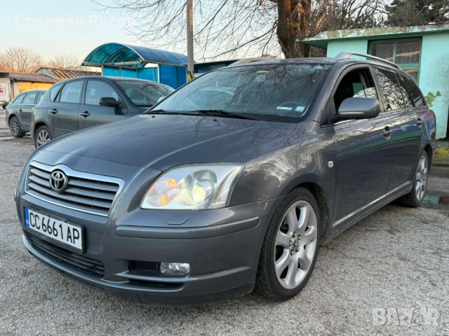 Toyota Avensis 2.4i 163 hp / бензин / автоматик  -цена 3250 евро   - регистрирана , прехвърля се вед