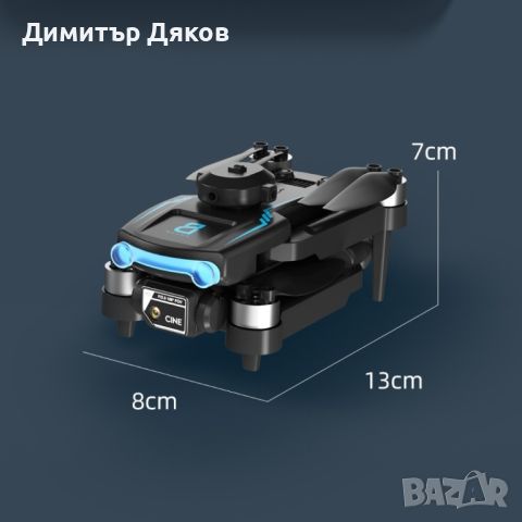 Сгъваем дрон с 8k HD Двойна камера 360 ° на заснемане "Дрон S169 с 4К двойна камера, снимка 3 - Дронове и аксесоари - 46414812