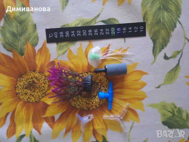 Комплект за аквариум ( термометър, камъче за въздух, водорасло, кранче за въздух), снимка 3 - Оборудване за аквариуми - 49807716