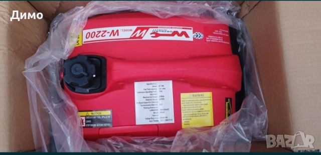 Дизелови и бензинови генератори | Внос Германия | Scheppach / Zipper ⚡, снимка 9 - Генератори - 53323272