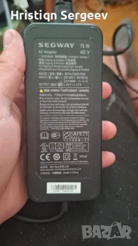 Зарядно устройство за електрическа тротинетка ninebot f40