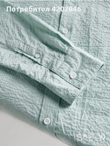 Reserved , снимка 2 - Ризи - 53694607