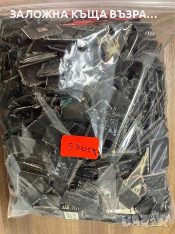 Електронна Скрап , снимка 5 - Друга електроника - 52426451