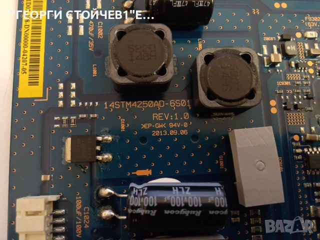 KDL-50W815B  1-889-202-22 1-889-203-22  T500HVF04.1 14STM4250AD-6S01 50T20-C04 LB50016 V2_L  , снимка 9 - Части и Платки - 53224035