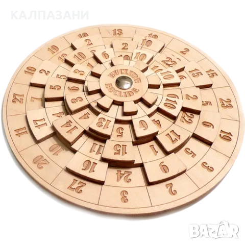 Евклид - игра от дърво, страхотна главоблъсканица за математици и програмисти. LG007, снимка 4 - Игри и пъзели - 50217378