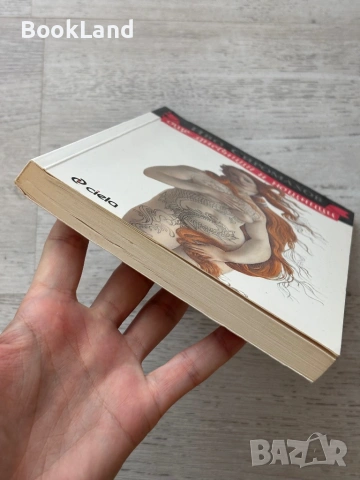 Още дневници и нощници| Иво Сиромахов , снимка 5 - Други - 53719894