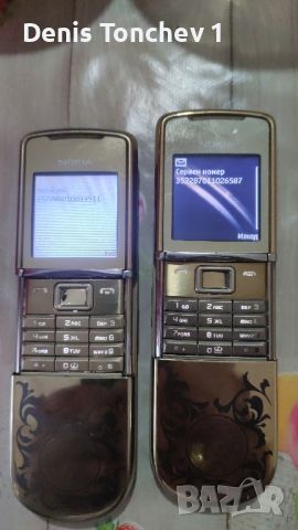 Продавам Nokia 8800d, снимка 1 - Nokia - 46449154