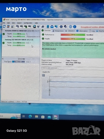 ssd Samsung 860 EVO 500GB, снимка 4 - Твърди дискове - 52946287