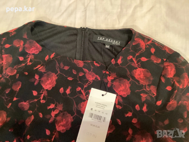 Маркова Нова рокля TOP SECRET разчер  34, снимка 2 - Рокли - 53577821