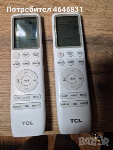 Продавам 2 бр климатици в 24 м.гаранция