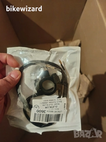 Greluma 12V Бутон за изключване на кормилото на мотоциклет 22 мм (7/8") с монтажна плоча НОВО, снимка 2 - Друга електроника - 53458483