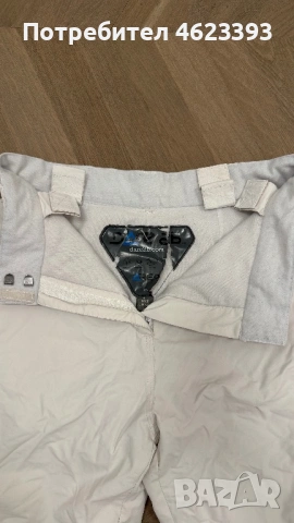 Дамски ски панталон, снимка 5 - Зимни спортове - 53299843