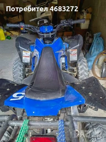 атв kymco 250, снимка 6 - Мотоциклети и мототехника - 52798153