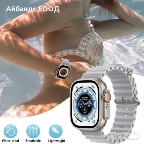 Силиконови каишки Ocean Band за Apple Watch ULTRA/SE2/SE/9/8/7/6/5/4/3, снимка 6 - Каишки за часовници - 49422964