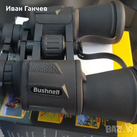 Бинокъл Bushnell 20 х 50 Водоустойчив и Удароустойчив НОВИ, снимка 4 - Оборудване и аксесоари за оръжия - 12179499