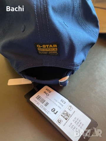 Шапка G-Star Raw Avernus Нова с Етикети, снимка 5 - Шапки - 53131628