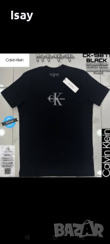 Мъжка тениска Calvin Klein , снимка 1 - Тениски - 45496357