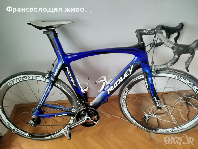 28 цола фул карбон шосеен велосипед размер 53,2 по 10 dura ace , снимка 5 - Велосипеди - 49508683