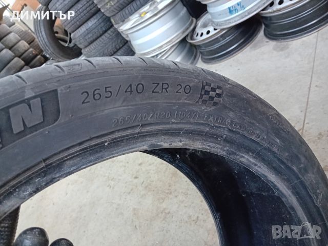 само 1 бр.лятна гума Michelin 265 40 20 dot4817 цената е за брой!, снимка 4 - Гуми и джанти - 45875948