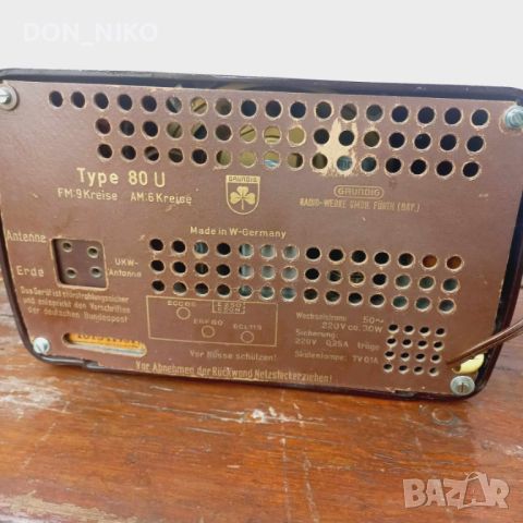 Радио GRUNDIG 1954 г, снимка 9 - Други ценни предмети - 45479801