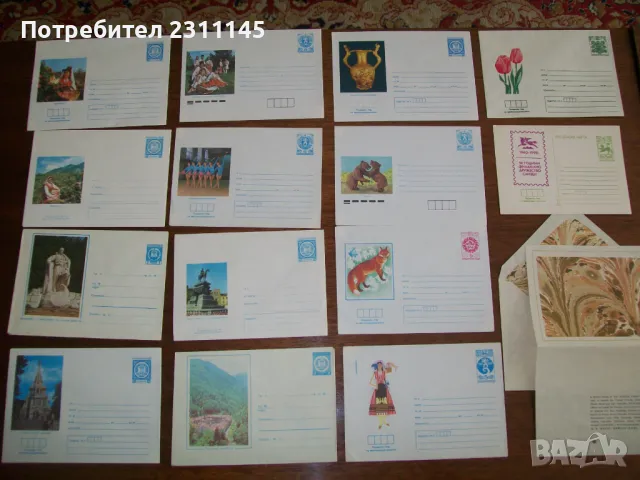 пликове за писма с национални носии, снимка 15 - Филателия - 48076411