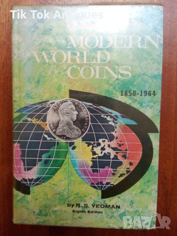     Каталог Modern world coins 1850 - 1964., снимка 1 - Нумизматика и бонистика - 45967015