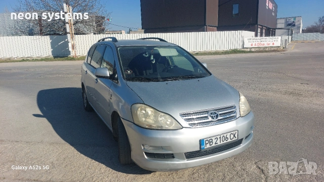 Тойота Авенсис Версо 2005 г -2000куб.4+1 Бензин -Газ с регистрация, снимка 7 - Автомобили и джипове - 53756220