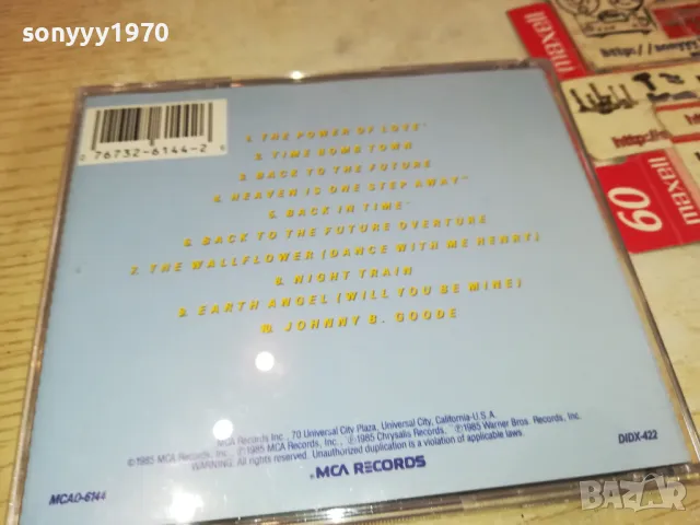 BACK TO THE FUTURE CD 1603251449, снимка 10 - CD дискове - 49516075