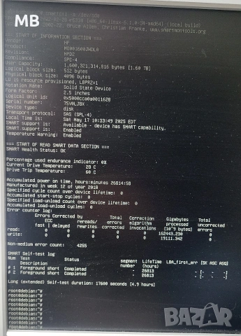 SSD SAS 1.6TB 100% живот, 12Gb/s HPE, снимка 4 - Твърди дискове - 53948014