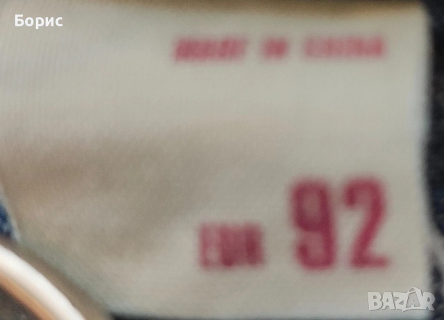 H&M - 1,5/2г - 92см - Детски Дънки за Момиче, снимка 6 - Бебешки дънки - 53371286