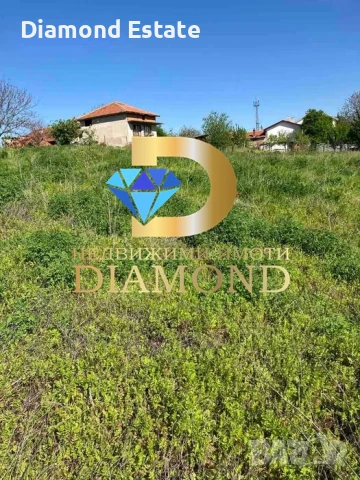 Парцел в село Стамболийски, обл. Хасково