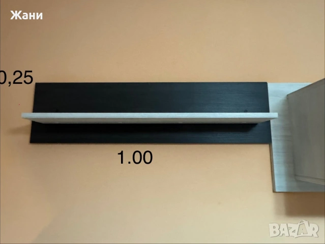 Холна секция, снимка 4 - Секции и витрини - 53697115