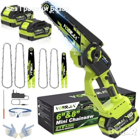 Нов Мини акумулаторен трион 750W безчетков 6" 8" 2 батерии за градина двор