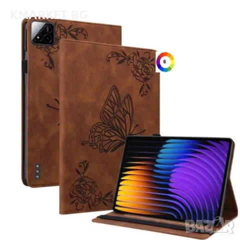 Xiaomi Pad 7 / Pad 7 Pro Butterfly Flower Кожен Калъф и Протектор, снимка 7 - Калъфи, кейсове - 48601325