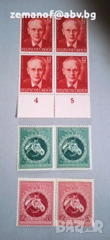 Марки Раиха 43 г