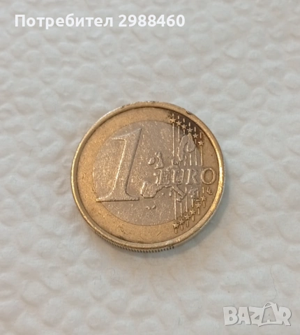 Евро монети 2002