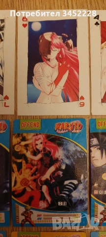 карти за колекционери 25 броя отлични , снимка 11 - Колекции - 53237725