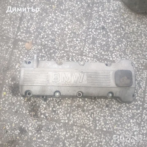 Капак Клапани + Капачка Масло За БМВ Е36 1.6И М43 / BMW E36 1.6I M43