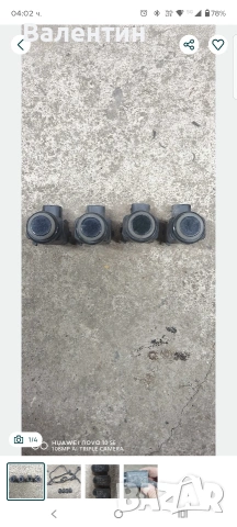 датчи за парктроник за Опел Астра Х/Опел Зафира Б , снимка 2 - Части - 53448715