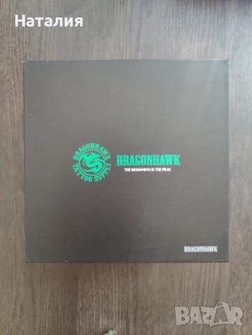 Комплект за татуиране