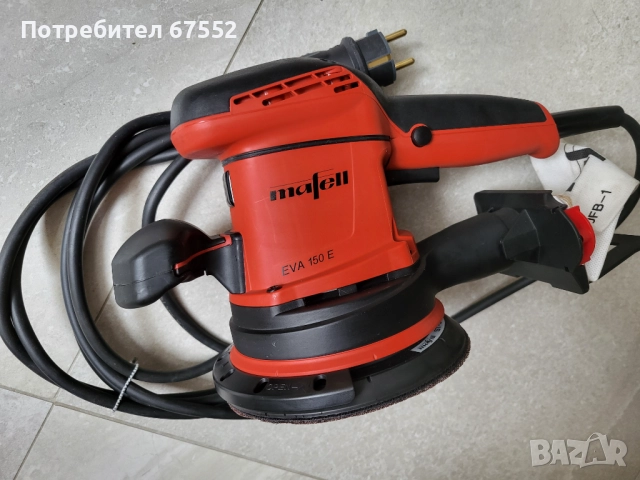 Професионален орбитален шлайф Mafell EVA 150E/3, снимка 1