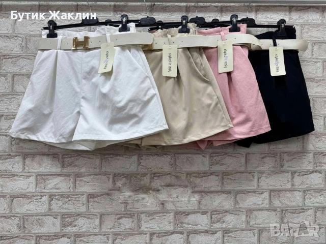 Къси панталонки 